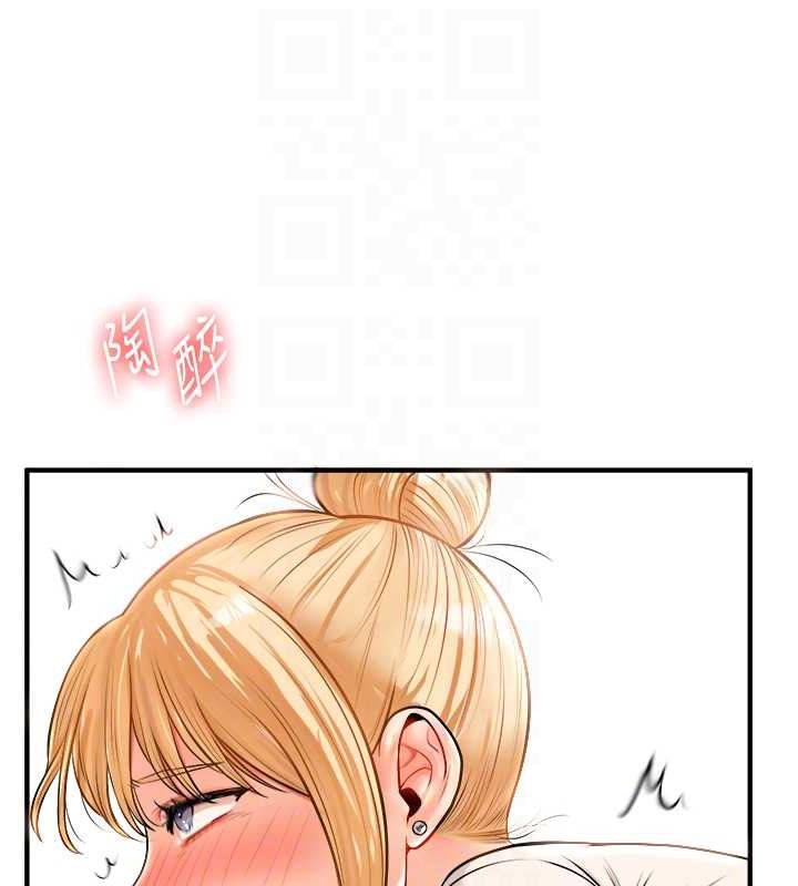 78P - 玩转学姊