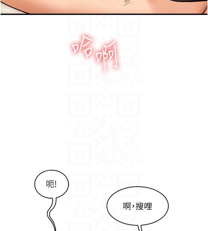91P - 玩转学姊