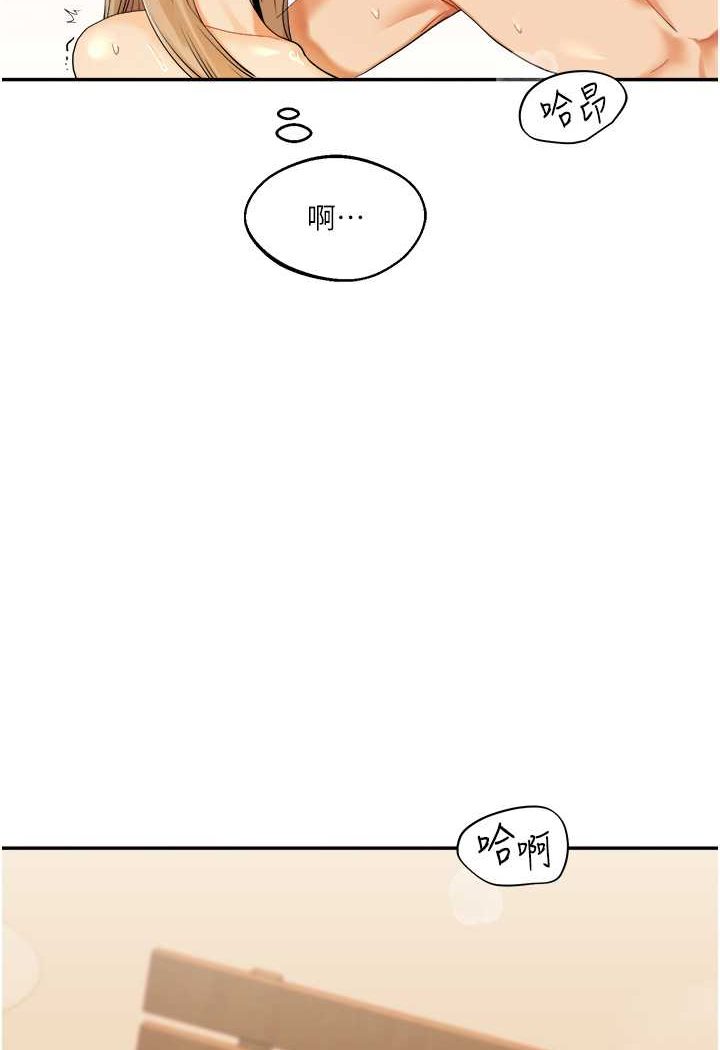 115P - 玩转学姊