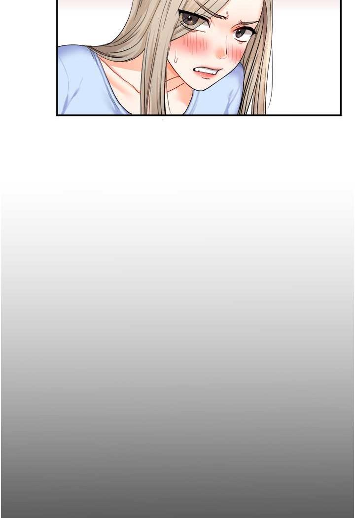 132P - 玩转学姊