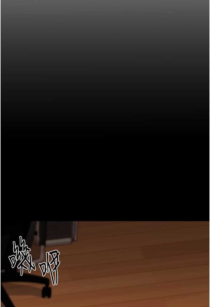 133P - 玩转学姊