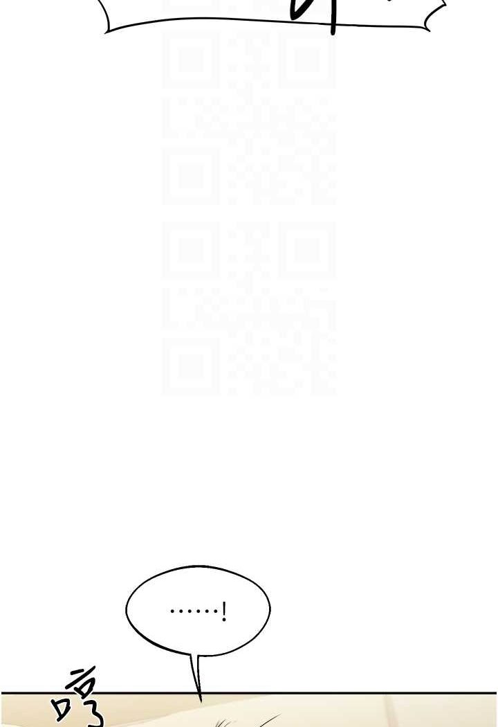 26P - 玩转学姊