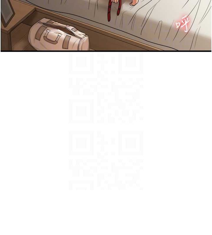 103P - 玩转学姊
