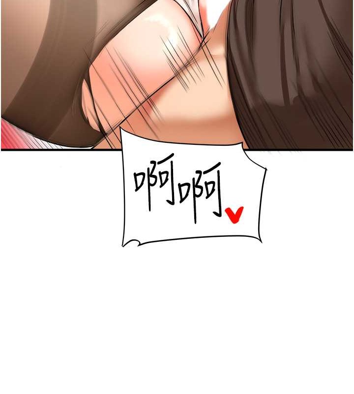 115P - 玩转学姊