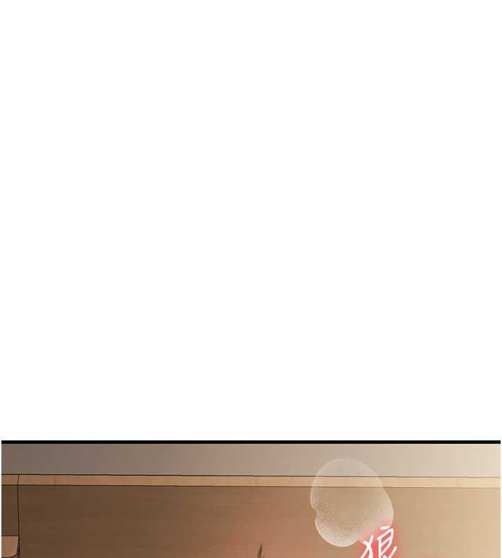 37P - 玩转学姊