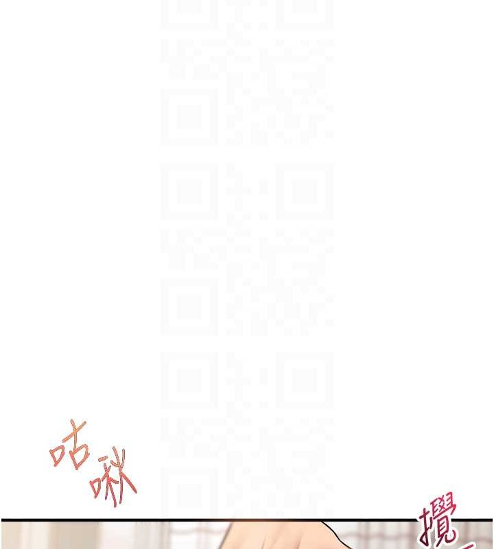 46P - 玩转学姊