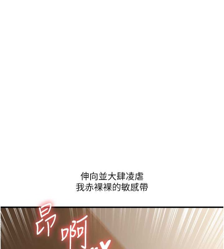 55P - 玩转学姊