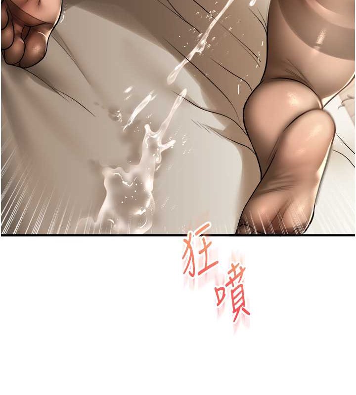 57P - 玩转学姊