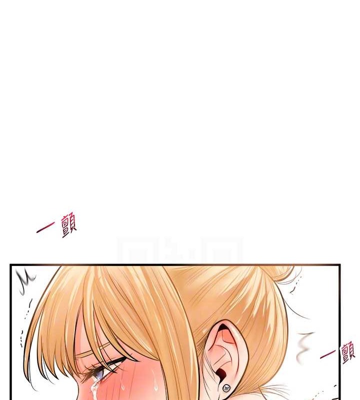 58P - 玩转学姊