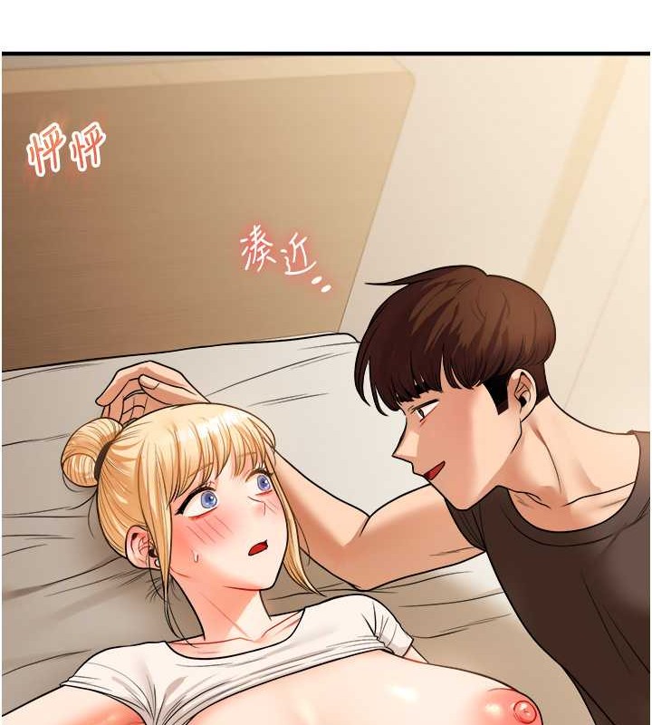 69P - 玩转学姊