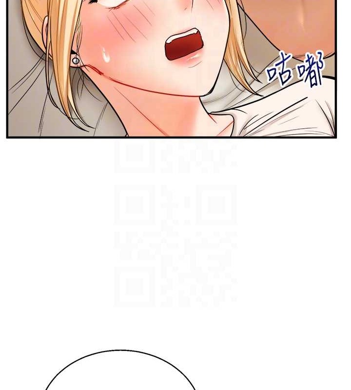 72P - 玩转学姊