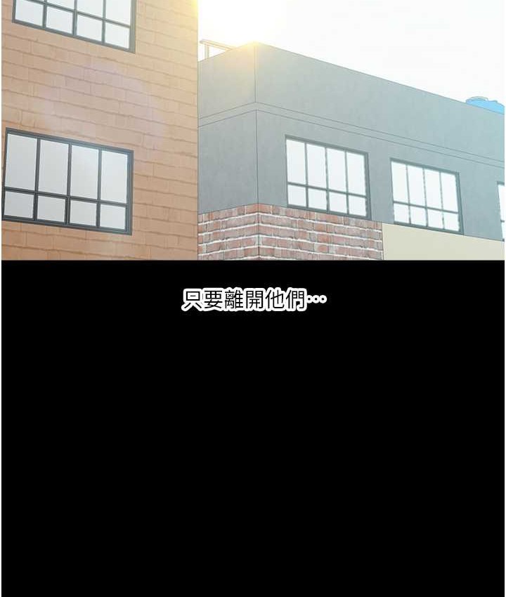 105P - 玩转学姊