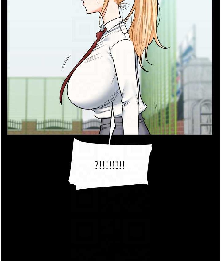 107P - 玩转学姊