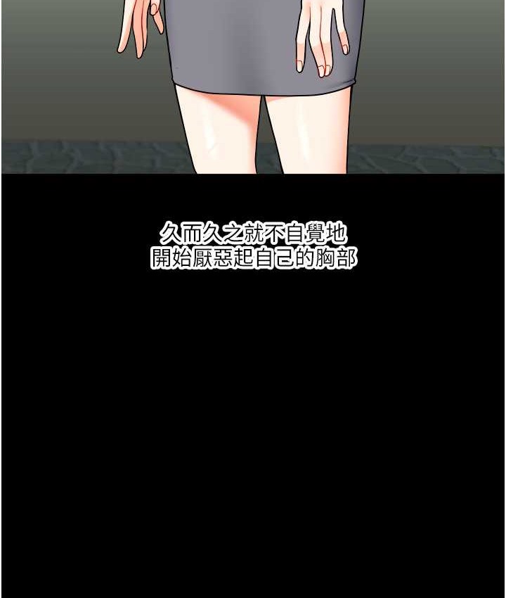 114P - 玩转学姊