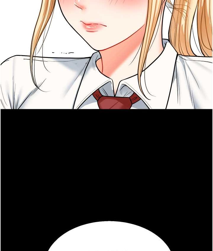 116P - 玩转学姊
