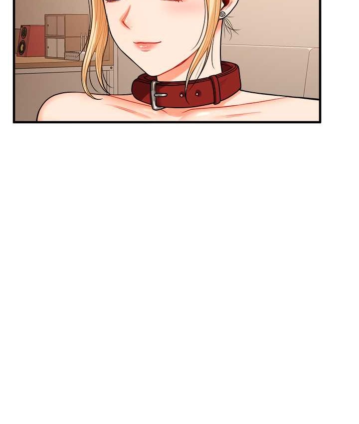 133P - 玩转学姊