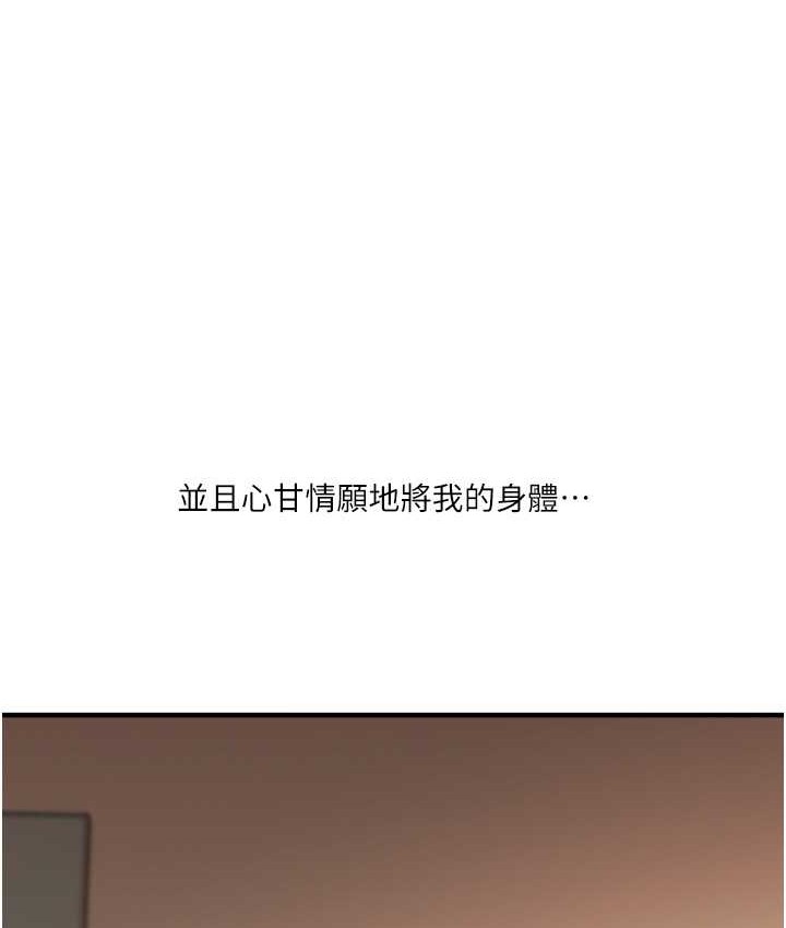 141P - 玩转学姊