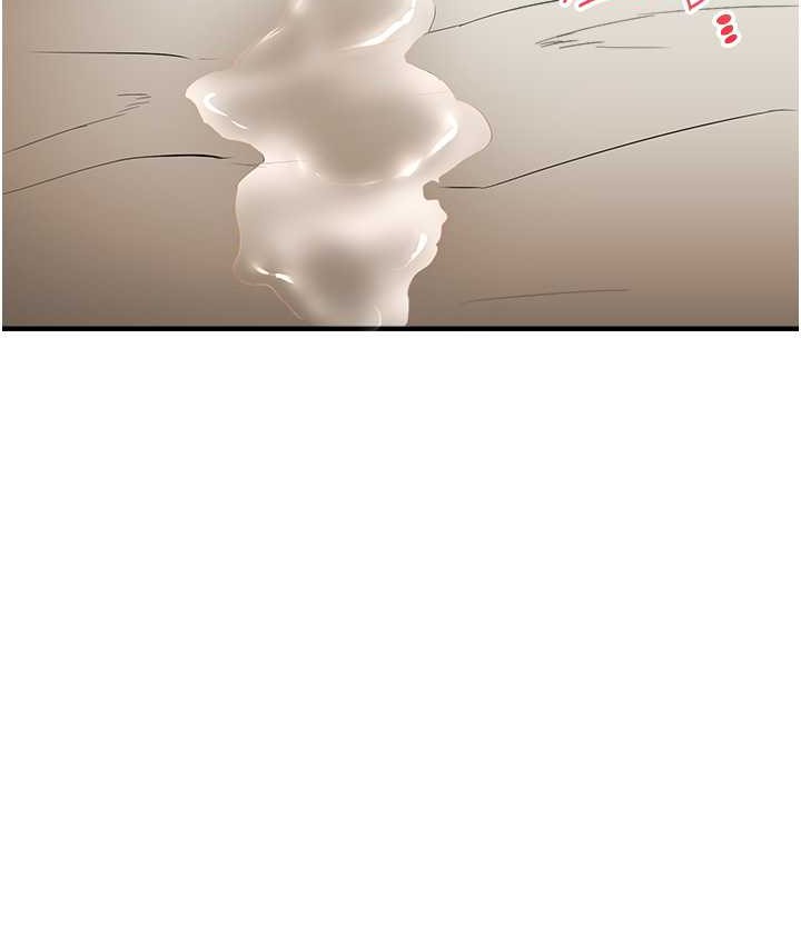 16P - 玩转学姊
