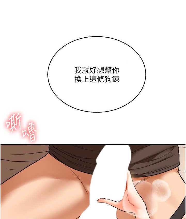 27P - 玩转学姊