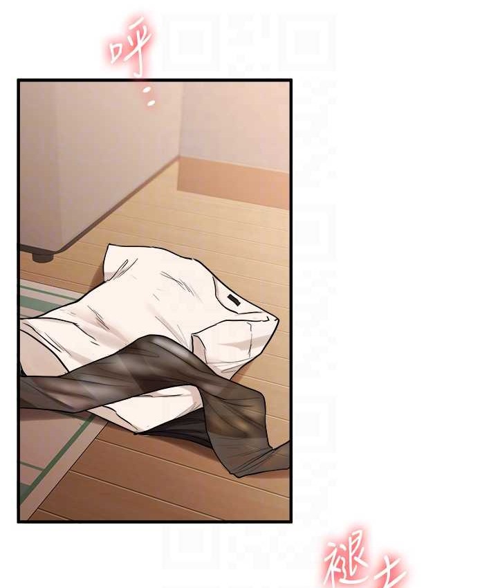 31P - 玩转学姊