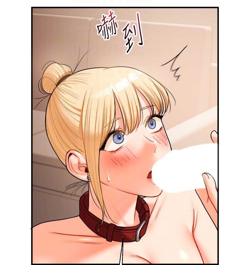 84P - 玩转学姊
