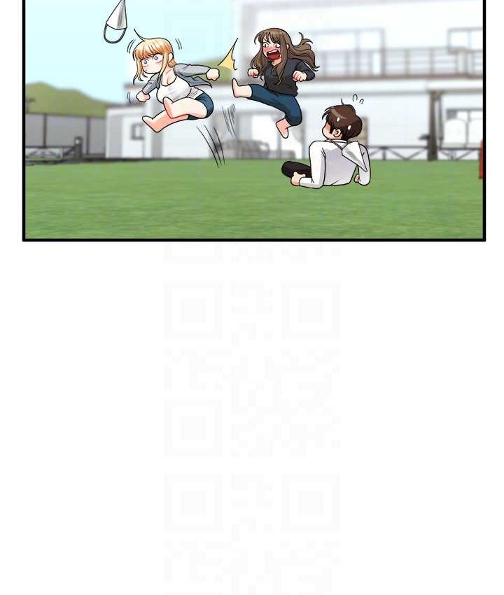 102P - 玩转学姊