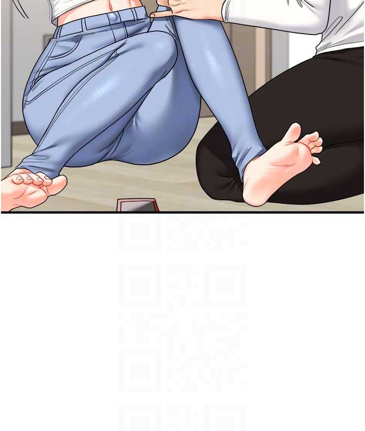 111P - 玩转学姊
