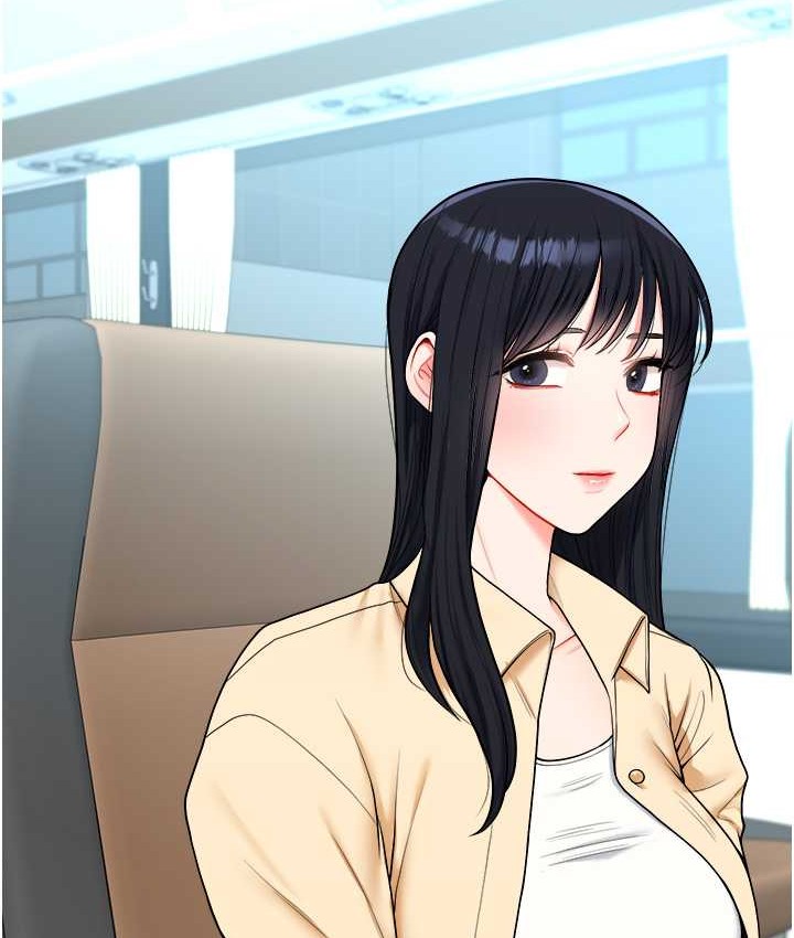 24P - 玩转学姊