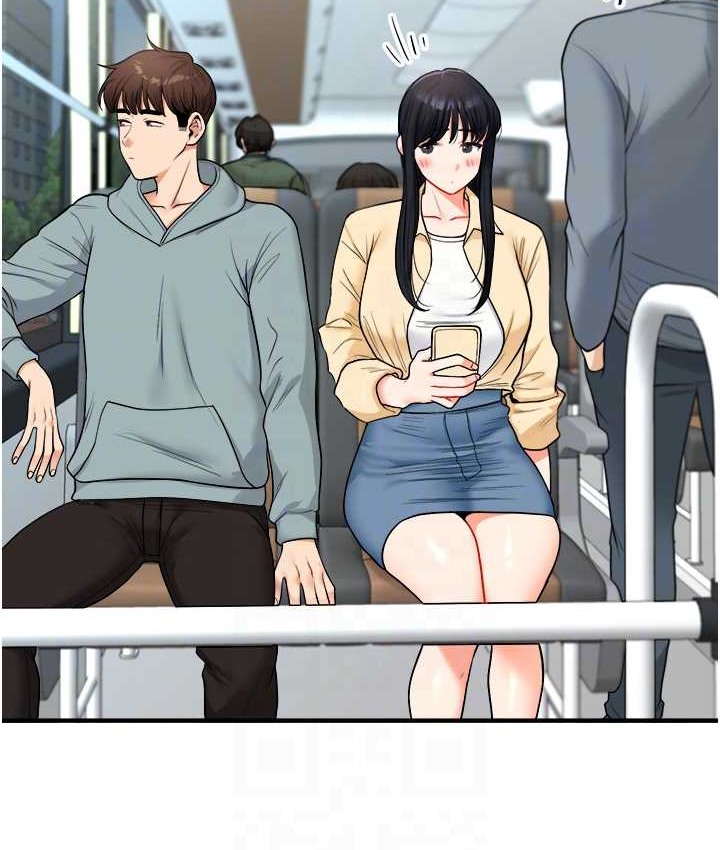 31P - 玩转学姊