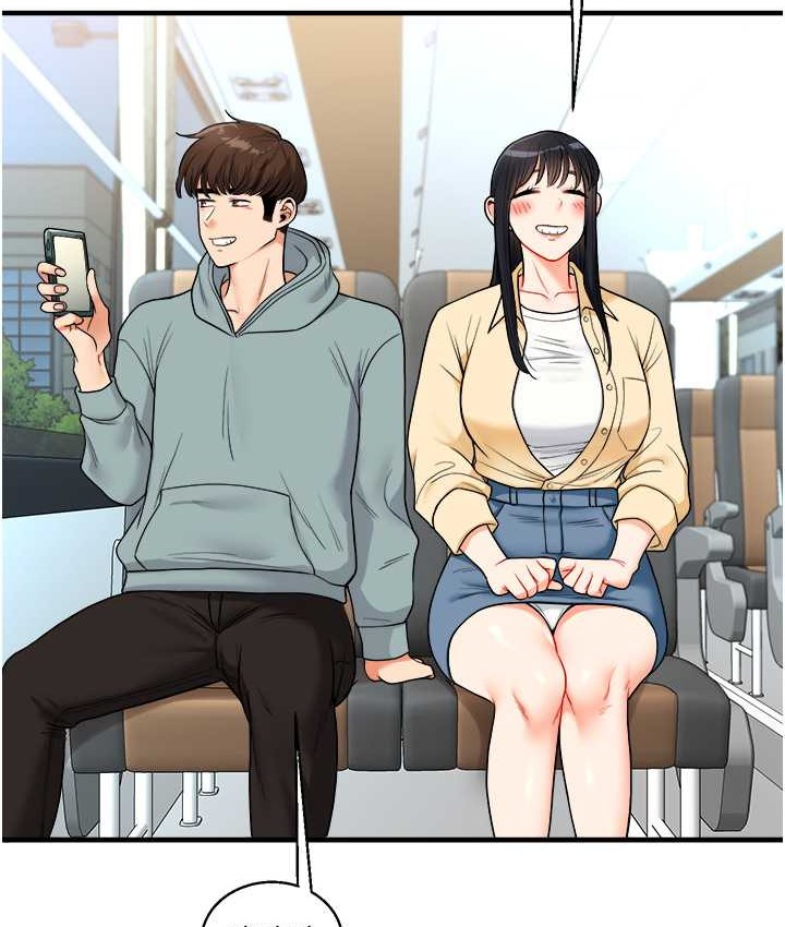 55P - 玩转学姊