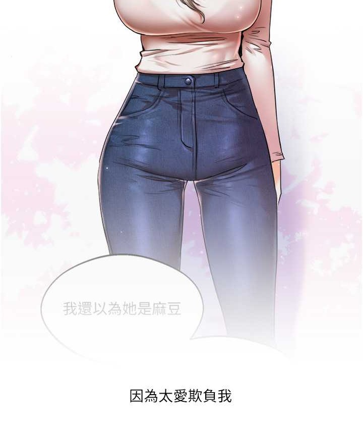 5P - 玩转学姊
