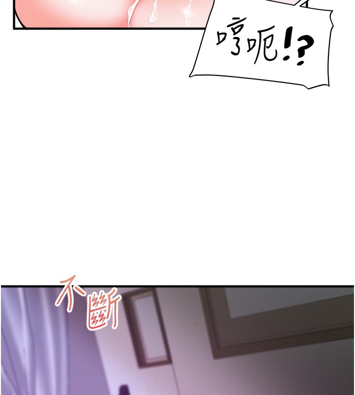 115P - 玩转学姊