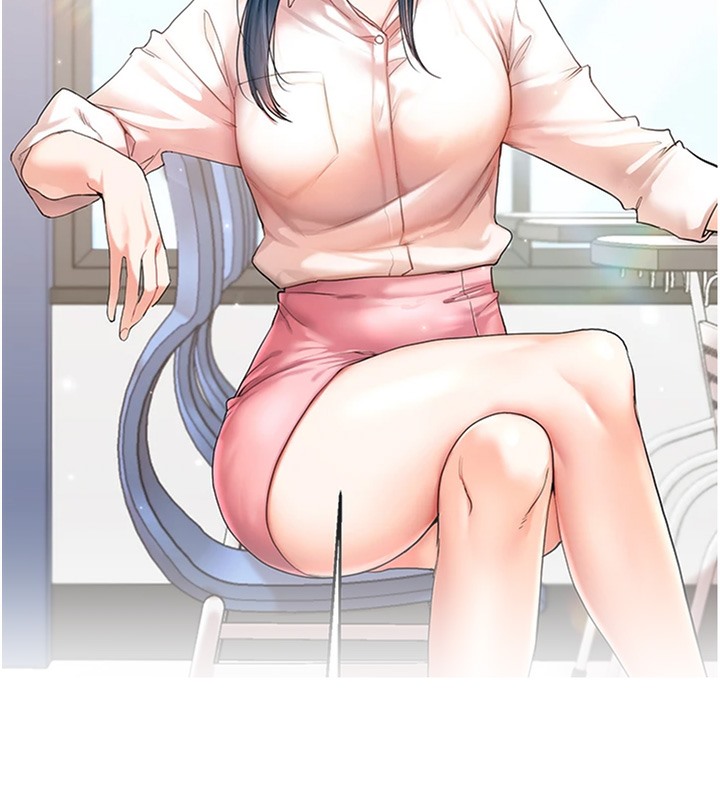 138P - 玩转学姊