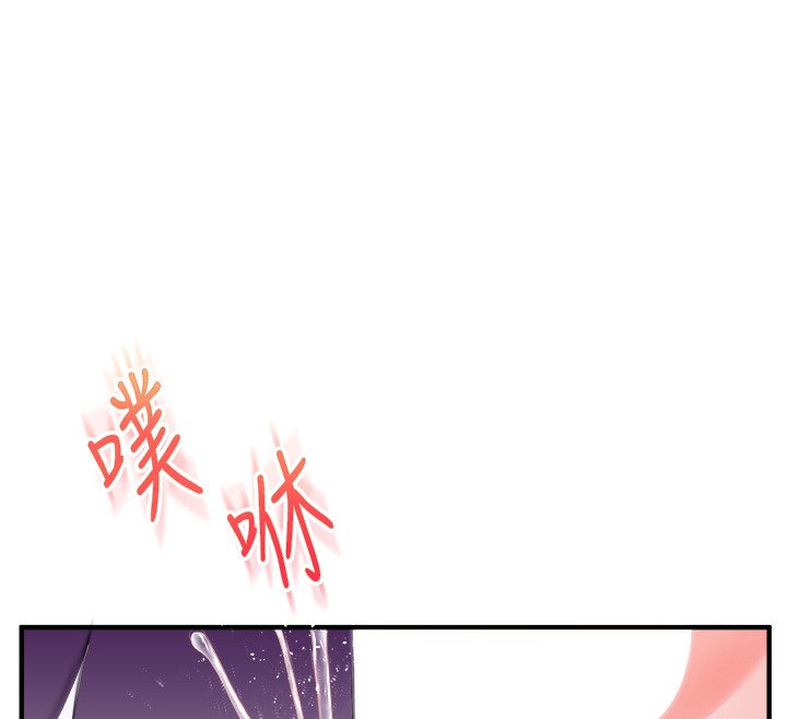 163P - 玩转学姊