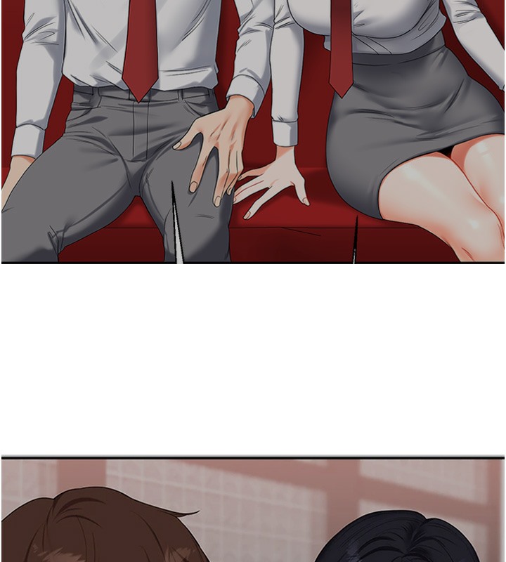 16P - 玩转学姊