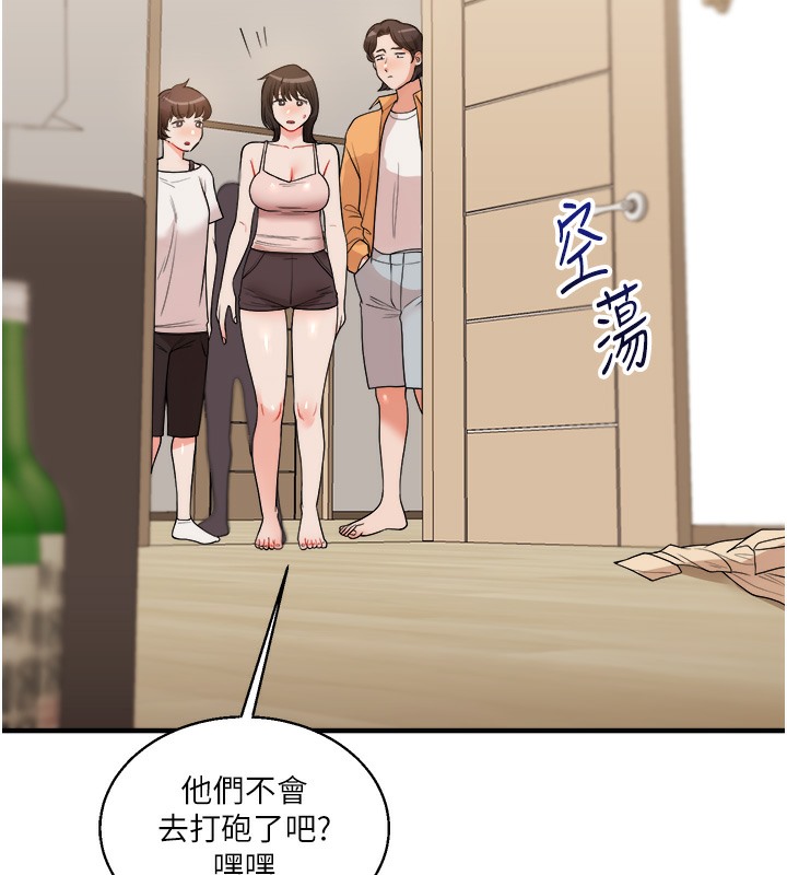 28P - 玩转学姊