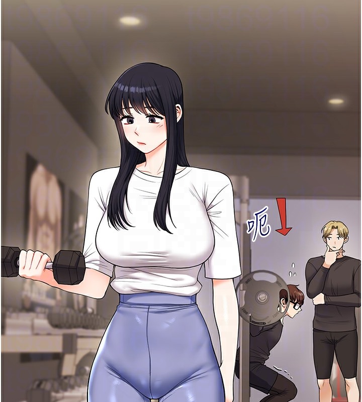 104P - 玩转学姊