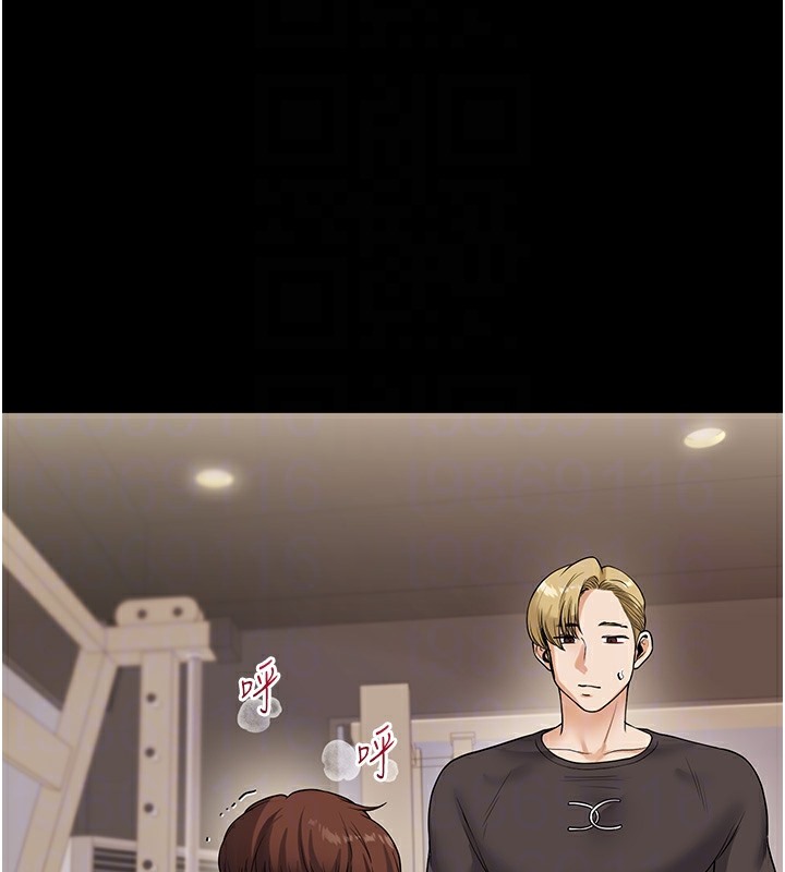 106P - 玩转学姊