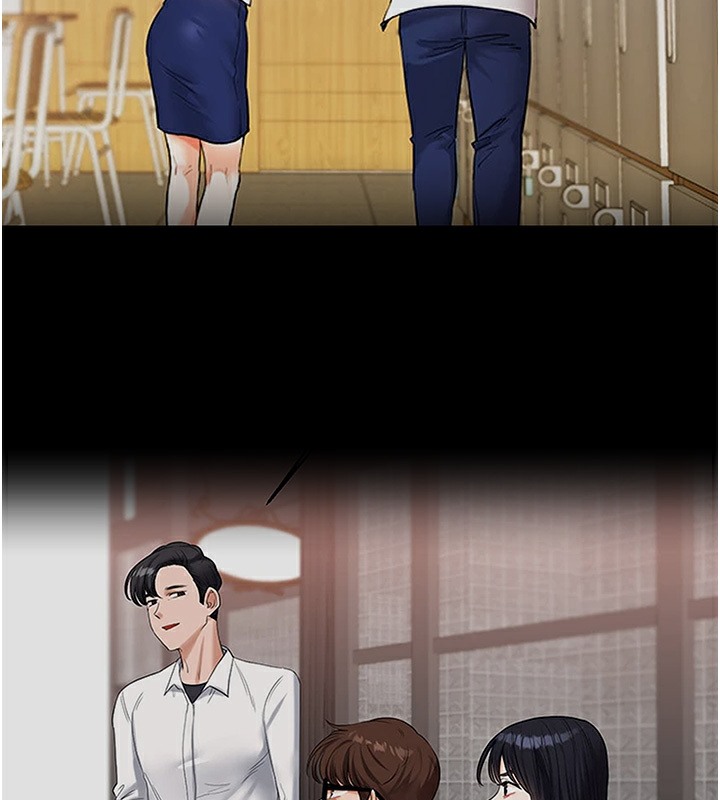 109P - 玩转学姊