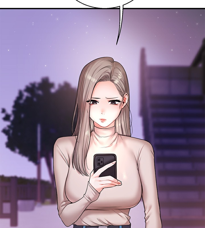 11P - 玩转学姊