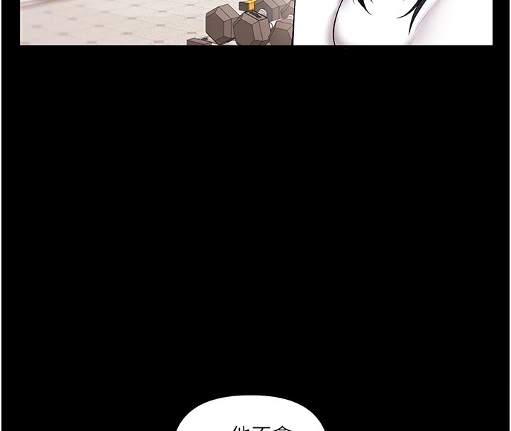 120P - 玩转学姊