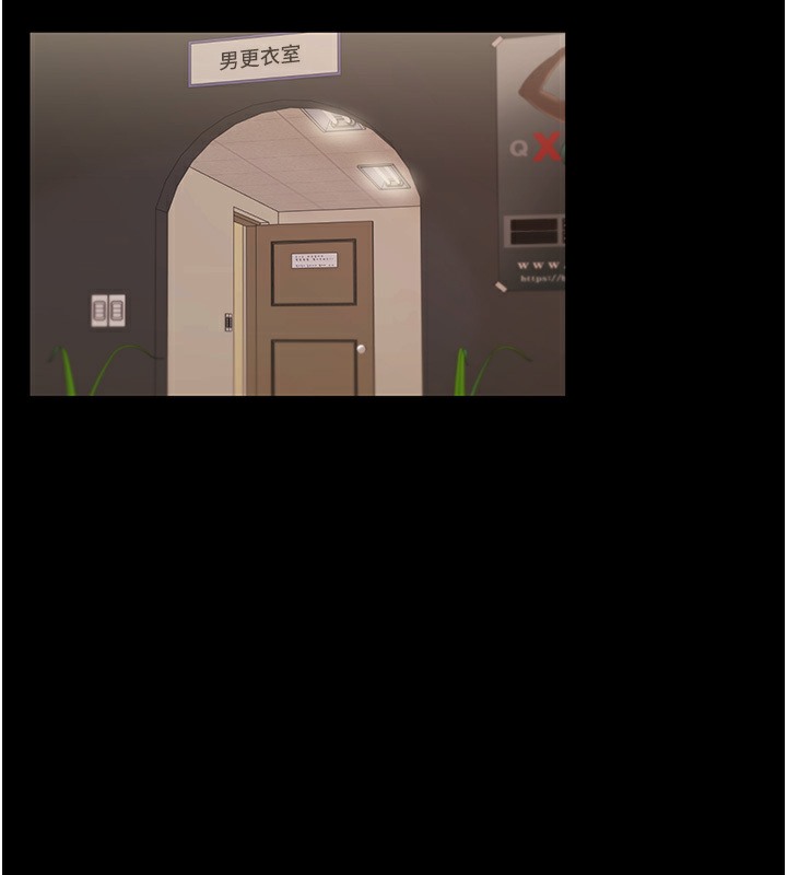 138P - 玩转学姊
