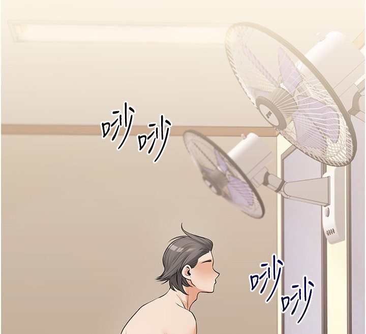153P - 玩转学姊