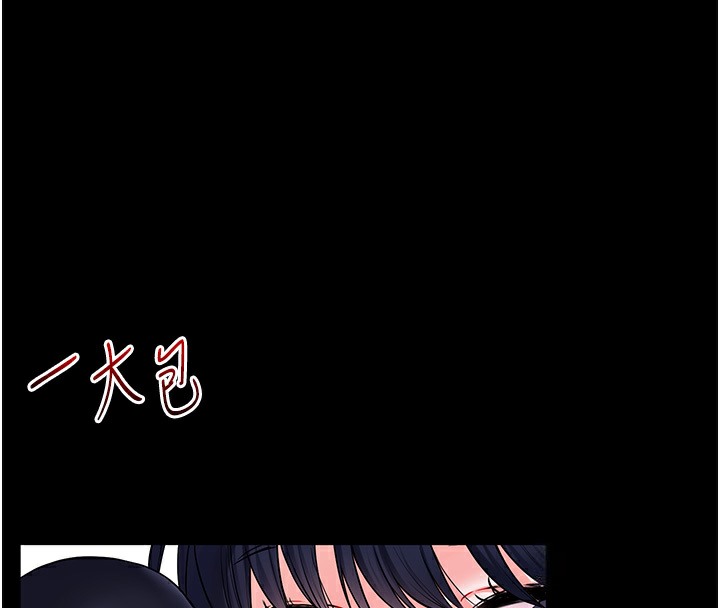 158P - 玩转学姊