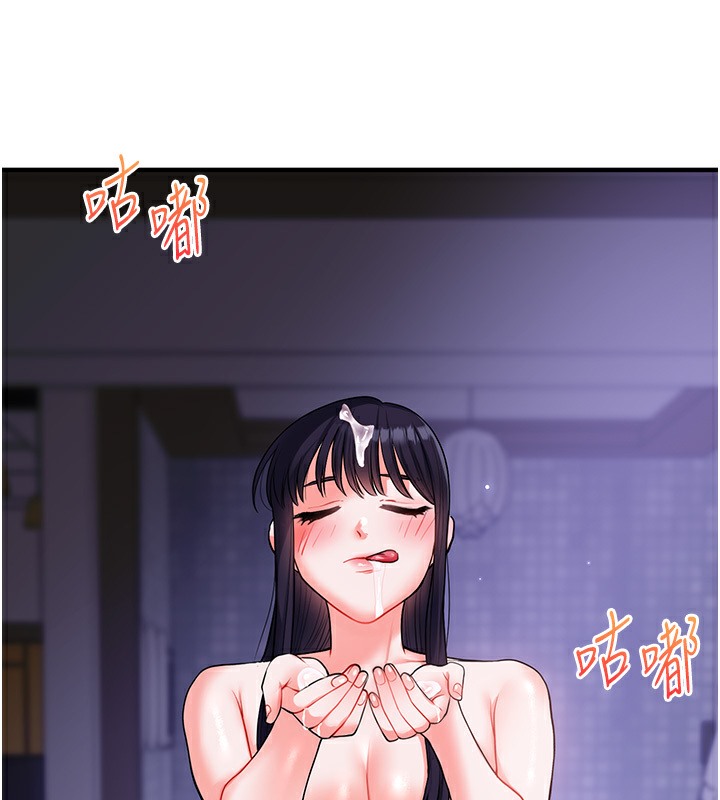 180P - 玩转学姊