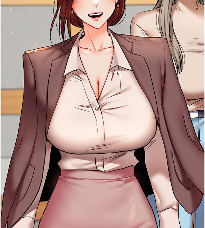 202P - 玩转学姊