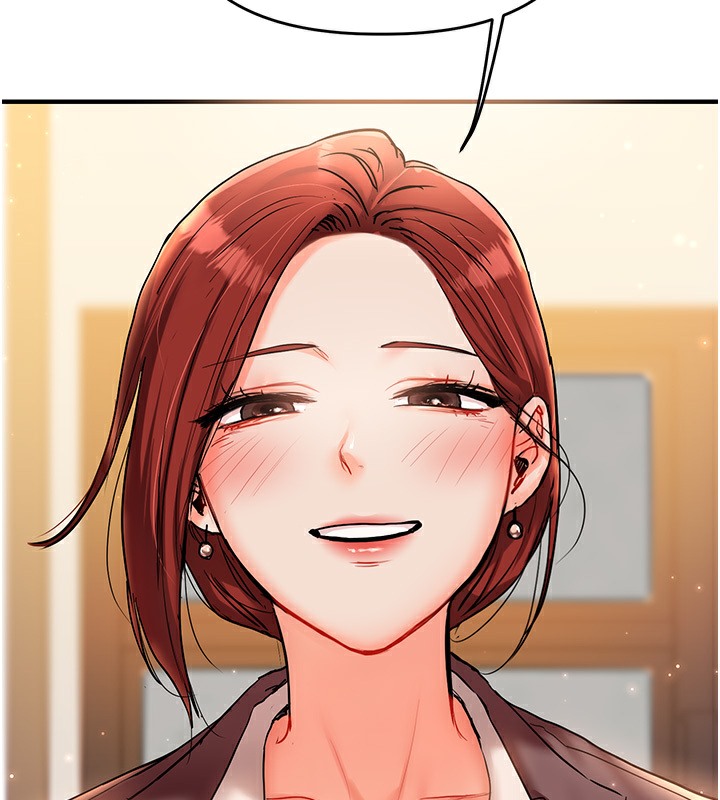 206P - 玩转学姊