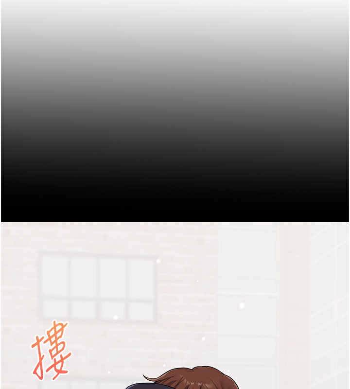86P - 玩转学姊