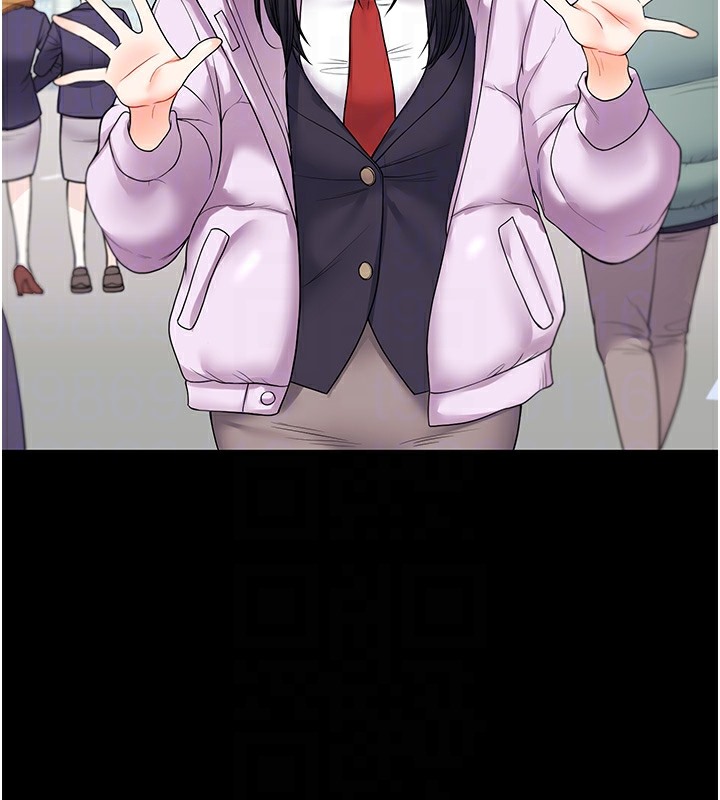 90P - 玩转学姊