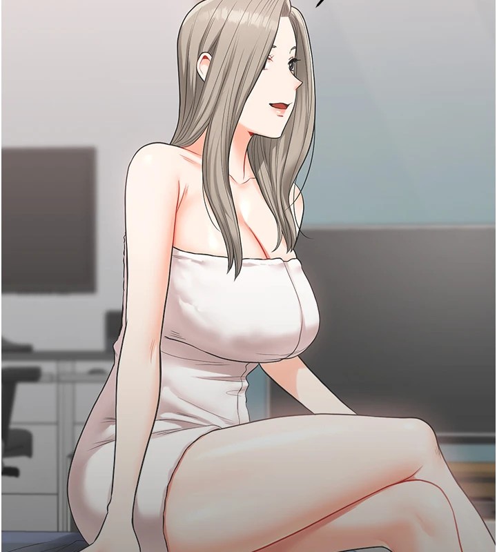 123P - 玩转学姊